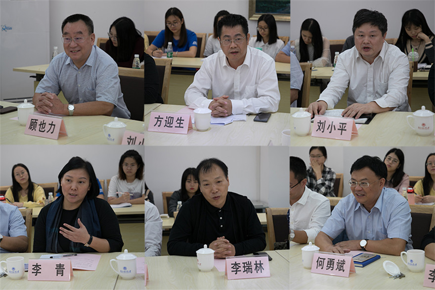 我校召开"弘扬爱国奋斗精神,建功立业新时代"座谈会